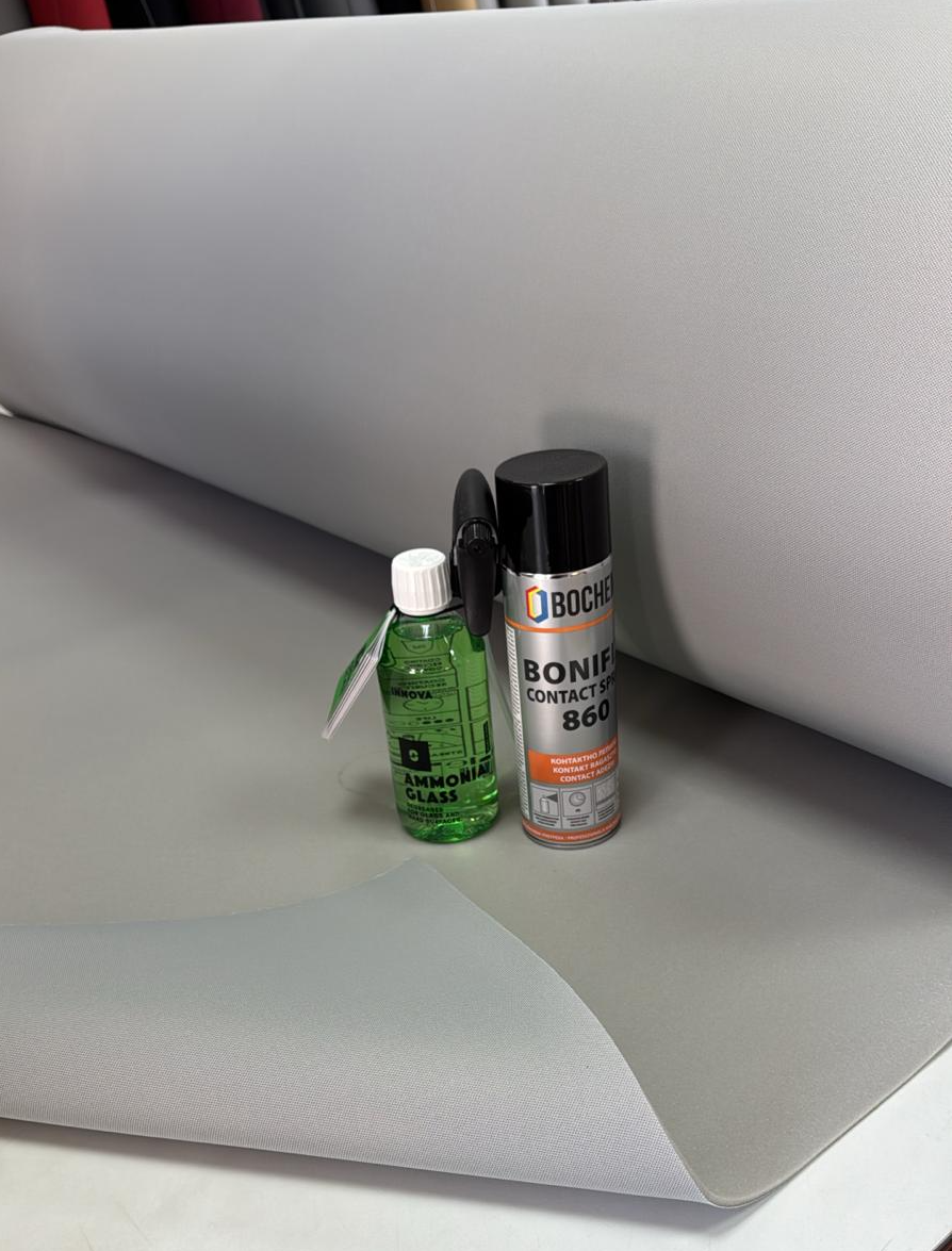 OFERTA - 2m Material plafon textil clasic + 1 buc Bonifix Adeziv Spray + 0 AMMONIA GLASS CLEANER - soluție pentru curățarea geamurilor auto fără amoniac