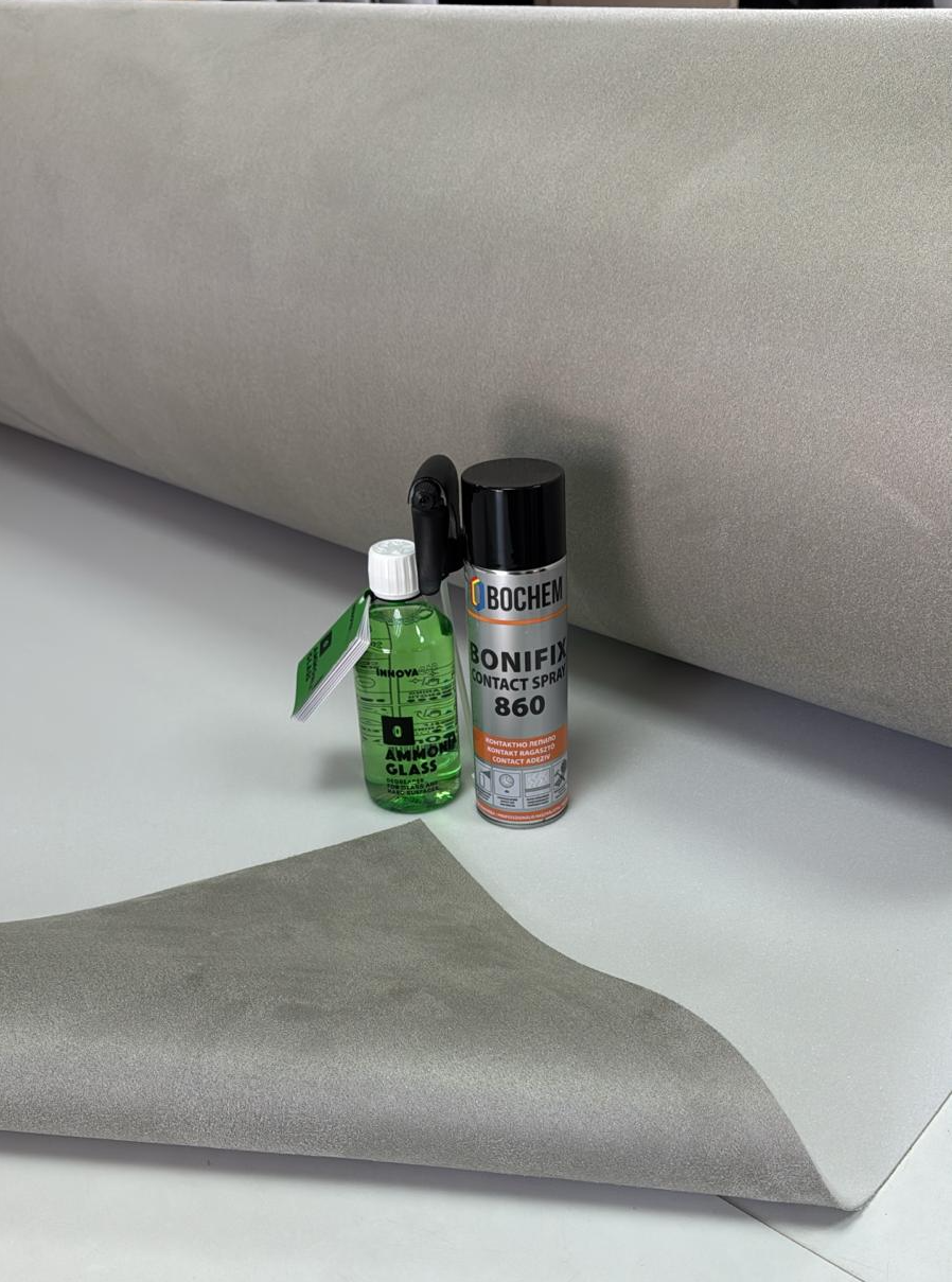 OFERTA -  2m Material  Textil Tip Alcantara + 1 buc Adeziv Bonifix + 0 AMMONIA GLASS CLEANER - soluție pentru curățarea geamurilor auto fără amoniac